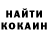MDMA VHQ Vika Syrovezhkina
