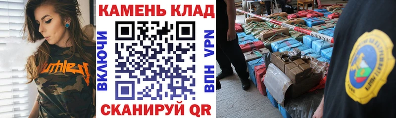 ГАШИШ hashish Арск