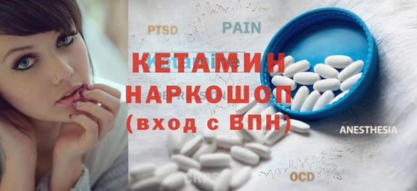 круглые Алексин