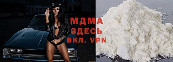метадон Алзамай