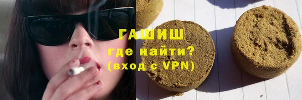 метадон Алзамай