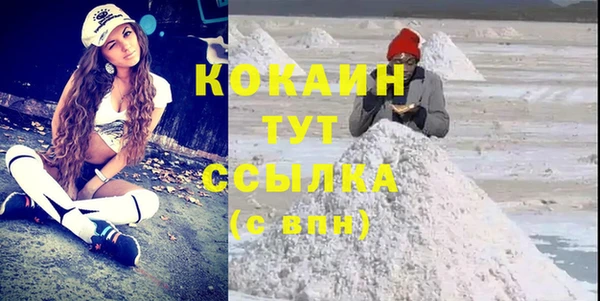 метадон Алзамай