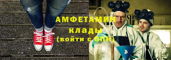 метадон Алзамай