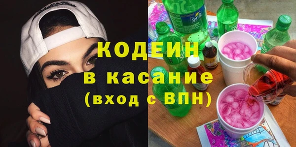 метадон Алзамай