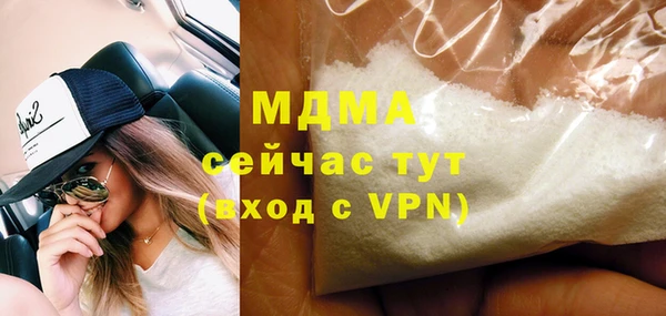 метадон Алзамай